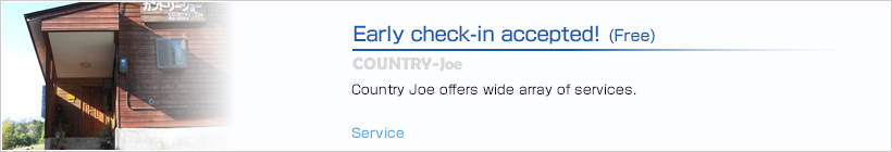 Service | Early check-in accepted! (Free)